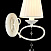 Бра Maytoni Passarinho ARM001-01-W