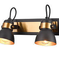 Спот Vele Luce Vulcano VL6544W02