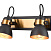 Спот Vele Luce Vulcano VL6544W02
