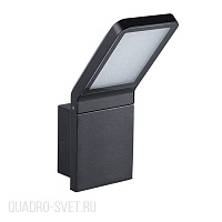 Настенный уличный светодиодный светильник Kanlux SEVIA LED 23550