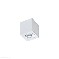 Потолочный светильник Azzardo Brant Square IP44 AZ2822