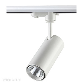 Трековый светильник NOVOTECH SELENE 357547