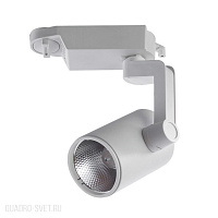 Светодиодный трековый светильник для 1-фазного трека Arte Lamp TRACCIA A2311PL-1WH
