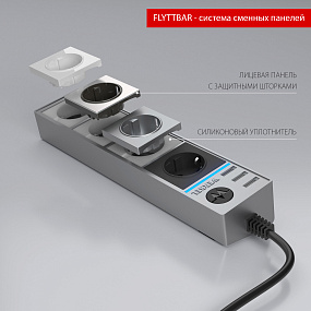 Розеточный блок 4-х местный + 3 USB серебряный/серебряный рифленый Werkel WL20-04-03