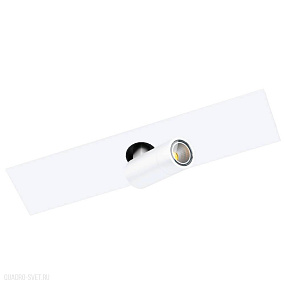 Светодиодный трековый светильник EGLO TP SPOTLIGHT 98818
