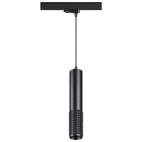 Трехфазный трековый светодиодный cветильник NOVOTECH MAIS LED 358504