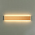 Настенный светодиодный светильник Odeon Light FRAMANT 4295/20WL
