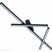 Потолочная светодиодная люстра Odeon Light TAO 4367/50CL