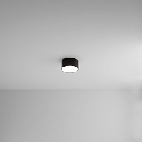 Потолочный светодиодный светильник Arte Lamp FADO A6612PL-1BK