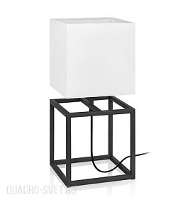 Настольная лампа MarkSlojd CUBE 107306