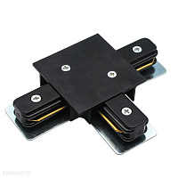 Коннектор для однофазного шинопровода T-образный Arte Lamp TRACK ACCESSORIES A140106