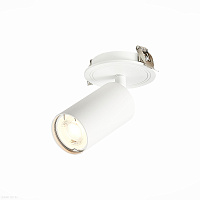 Встраиваемый светильник ST LUCE DARIO ST303.508.01