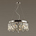 Подвесная люстра Odeon Light DAKISA 4985/6
