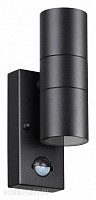 Настенный уличный светильник Odeon Light MOTTO 4389/2W