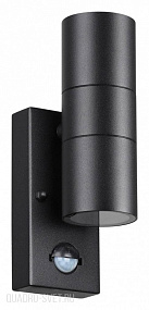 Настенный уличный светильник Odeon Light MOTTO 4389/2W