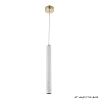 Подвесной светодиодный светильник Crystal Lux FRESA SP3W LED WHITE