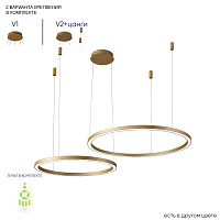 Большая светодиодная люстра Crystal Lux FORTUNA SP123W LED GOLD