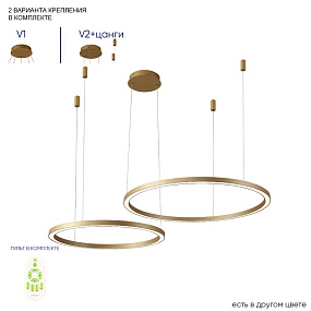 Большая светодиодная люстра Crystal Lux FORTUNA SP123W LED GOLD