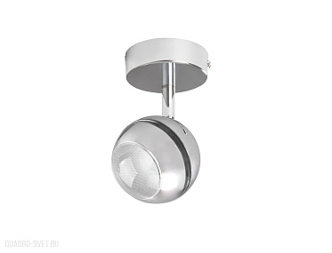 Светодиодный спот Kanlux RANVI 24430