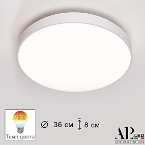 Потолочный светодиодный светильник APL LED Toscana 3315.XM302-1-374/24W/4K White