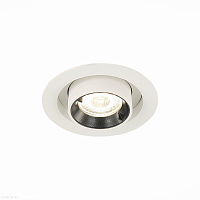 Встраиваемый светодиодный светильник ST LUCE ST702.248.12