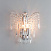Бра CITILUX Селена CL302320