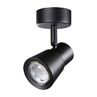 Накладной светильник NOVOTECH MOLO 370928
