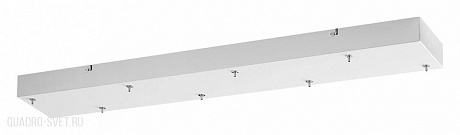 База 7X для линии SCROW, SHINY /82х15см Odeon Light BASE 5058/WH