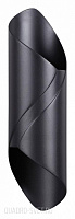Уличный светодиодный настенный светильник Odeon Light BASTI 6659/10WL