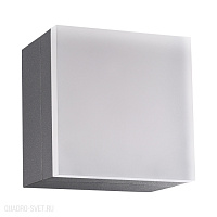 Ландшафтный светодиодный светильник NOVOTECH KAIMAS 358085