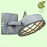 Спот Lussole Loft LAKEWOOD GRLSP-9979