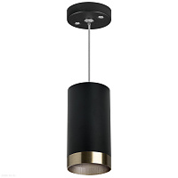 Подвесной светильник Lightstar Rullo RP437431