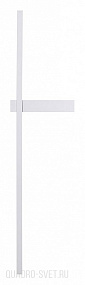 Настенный светодиодный светильник LUMION BLAKE 5600/15WL