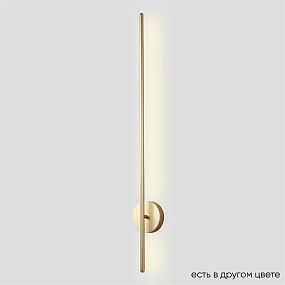 Бра светодиодное Crystal Lux VERDE AP L1000 GOLD NEW