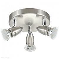 Светодиодный cпот EGLO MAGNUM LED 95824
