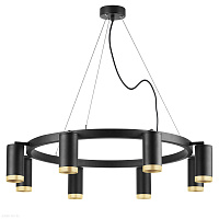 Большая люстра Lightstar Rullo LR01837840