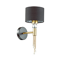 Бра LUMION SANTIAGO 4516/1W