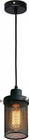 Подвес LUSSOLE LOFT LSP-9672
