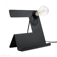 Настольная лампа Sollux Incline SL.0669