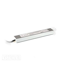 Блок питания GAUSS для светодиодной ленты пылевлагозащищенный 40W 12V IP67