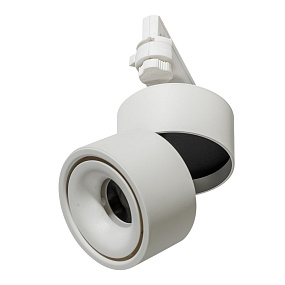 Трековый LED светильник для 3-фазного трека Azzardo Costa Track 3 AZ4550