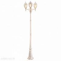 Наземный светильник Arte Lamp A3151PA-3WG