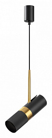 Подвесной светильник Odeon Light BULLET 4356/1