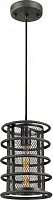 Подвес LUSSOLE LOFT LSP-9645