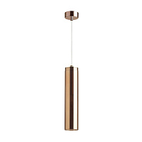 Подвесной светильник Odeon Light KLUM 4692/1