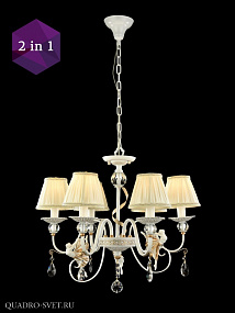 Люстра подвесная Maytoni Elina ARM222-06-G