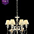 Люстра подвесная Maytoni Elina ARM222-06-G
