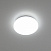 Потолочный светодиодный светильник CITILUX Симпла CL714240V