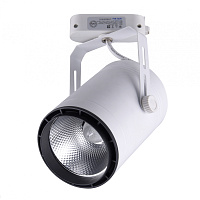 Светодиодный трековый светильник для 1-фазного трека KINK Light Треки 6483-2,01