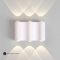 Уличный настенный светодиодный светильник Crystal Lux CLT 022W3 WH 4000K